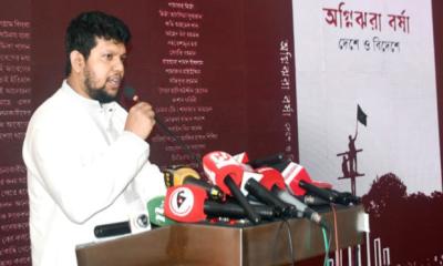 ২০১৪ সালের পর দেউলিয়া হয়ে গেছে আওয়ামী লীগ : মাহফুজ আলম ২০১৪ সালের পর দেউলিয়া হয়ে গেছে আওয়ামী লীগ : মাহফুজ আলম
