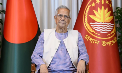 প্রশাসনের রদবদল আমার হাতে থাকবে: প্রধান উপদেষ্টা প্রশাসনের রদবদল আমার হাতে থাকবে: প্রধান উপদেষ্টা