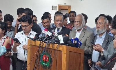 দেশে সুষ্ঠু ও নিরপেক্ষ নির্বাচন অনুষ্ঠানে ইসিকে ৩৬ প্রস্তাব বিএনপির দেশে সুষ্ঠু ও নিরপেক্ষ নির্বাচন অনুষ্ঠানে ইসিকে ৩৬ প্রস্তাব বিএনপির