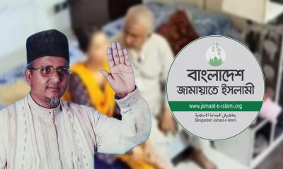 এমপি পদ ছাড়তে গাজী নজরুলকে জামায়াতের আলটিমেটাম,না মানলে স্পিকার-ইসিতে চিঠি