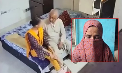 মুখ খুললেন প্রথম স্ত্রী:‘আমার স্বামীর “বিবাহ” নিয়ে কুৎসা রটাচ্ছে, বিরত না থাকলে আইনি ব্যবস্থা নিব’