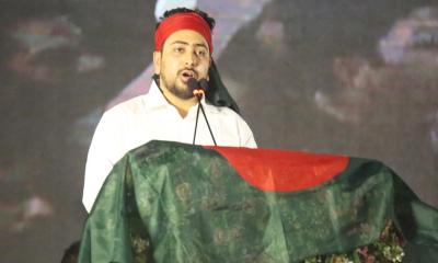 এনসিপির কর্মসূচিতে পরিবর্তন