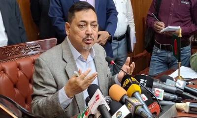 জাতীয় বিপ্লব ও সংহতি দিবসে সরকারি ছুটি