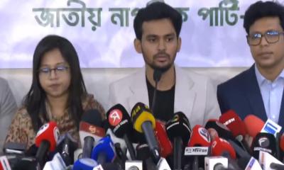 ঋণ খেলাপি ও দ্বৈত নাগরিকরা নির্বাচনের সুযোগ পেলে রাজপথে নামার হুঁশিয়ারি এনসিপির