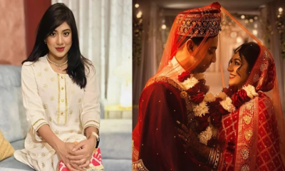 নীলার বিয়ে হলো