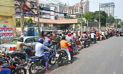 জ্বালানি তেলের রেশনিং উঠে যাচ্ছে