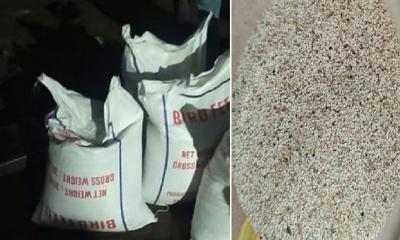 এবার পাকিস্তান থেকে পাখির খাদ্যের আড়ালে এলো নিষিদ্ধ পণ্য মাদকের পপি বীজ