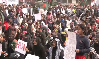 হাদি হত্যার বিচারের দাবিতে আবারও শাহবাগে ইনকিলাব মঞ্চের অবরোধ