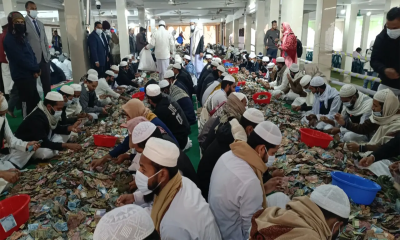 কিশোরগঞ্জের পাগলা মসজিদে এবার পাওয়া গেল ১১ কোটি ৭৮ লাখ টাকা