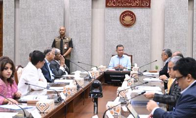 জ্বালানি পরিস্থিতি মোকাবেলায় করণীয় নির্ধারণে সভা