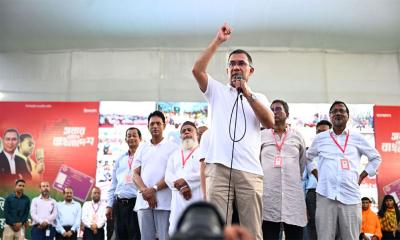 রাজনীতির নামে কেউ অরাজকতা সৃষ্টি করলে আমরা বসে থাকব না-চাঁদপুরে প্রধানমন্ত্রী