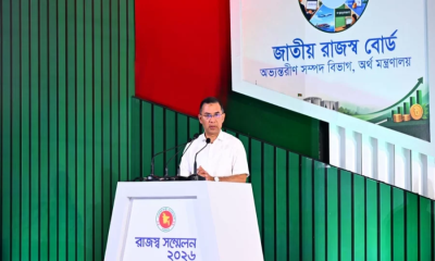 ফ্যাসিবাদমুক্ত বাংলাদেশে এখন আমাদের ঘুরে দাঁড়ানোর পালা: প্রধানমন্ত্রী