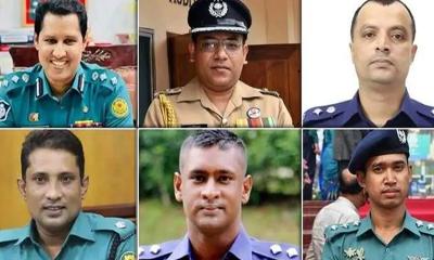 বিপ্লব-রুহানীসহ ৬ পুলিশ কর্মকর্তাকে বরখাস্ত করে প্রজ্ঞাপন