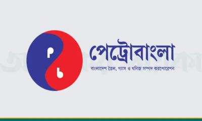কক্সবাজারের ইনানীতে গ্যাসের আগুনে থার্মোজেনিক, ১৫ দিন পর্যবেক্ষণের পরে সিদ্ধান্ত: পেট্রোবাংলা