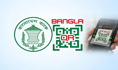 অক্টোবর থেকে বাংলা কিউআরে পেমেন্টের টাকা তাৎক্ষণিক জমা