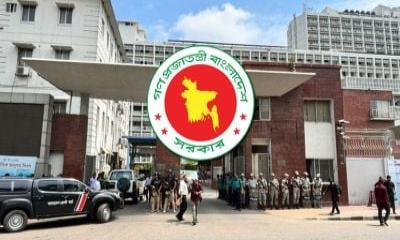 এবার সচিবালয়ে প্রবেশে কড়াকড়ি: এমপিদের গাড়িতেও অতিরিক্ত ব্যক্তি প্রবেশে নিষেধাজ্ঞা