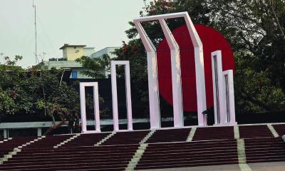 মহান শহীদ ও আন্তর্জাতিক মাতৃভাষা দিবস আজ