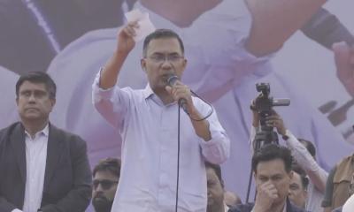 নারীদের পিছিয়ে রেখে দেশ এগিয়ে নেয়া সম্ভব নয়: তারেক রহমান