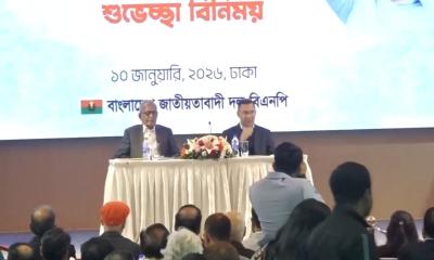 তারেক রহমানের দিকে তাকিয়ে আছে দেশের জনগণ: মির্জা ফখরুল