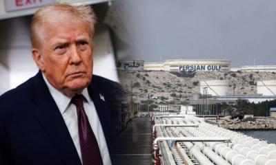 ডোনাল্ড ট্রাম্প কি ইরানের তেলের নিয়ন্ত্রণ নিতে পারবেন?