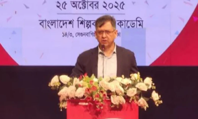 ফ্যাসিস্ট আওয়ামী লীগের প্রত্যাবর্তনের সব দরজা বন্ধ করতে হবে : সালাহউদ্দিন ফ্যাসিস্ট আওয়ামী লীগের প্রত্যাবর্তনের সব দরজা বন্ধ করতে হবে : সালাহউদ্দিন