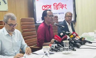 আওয়ামী লীগ নিষিদ্ধের সিদ্ধান্ত নেবে আদালত: তথ্য উপদেষ্টা