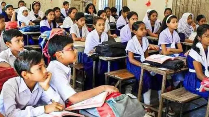 দেশের সব শিক্ষাপ্রতিষ্ঠান টানা ৩ দিনের ছুটি পাচ্ছে