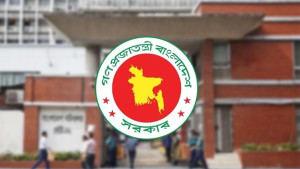 কারাদন্ডের বদলে জরিমানার বিধান রেখে ‘ব্যক্তিগত উপাত্ত সুরক্ষা অধ্যাদেশ’ জারি