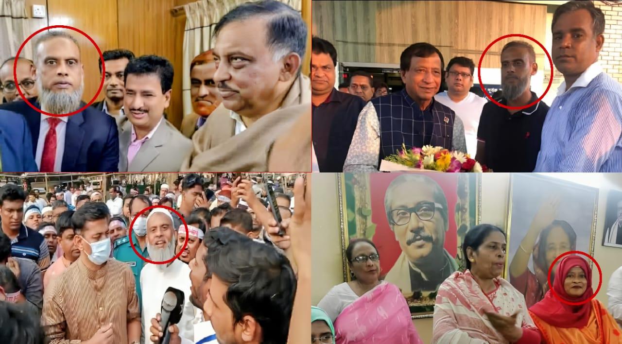 আওয়ামী প্রেতাত্মা ওয়ারেছআলী-হোসনে আরা দম্পতির নীল নকশা বাস্তবায়নের অপপ্রয়াস