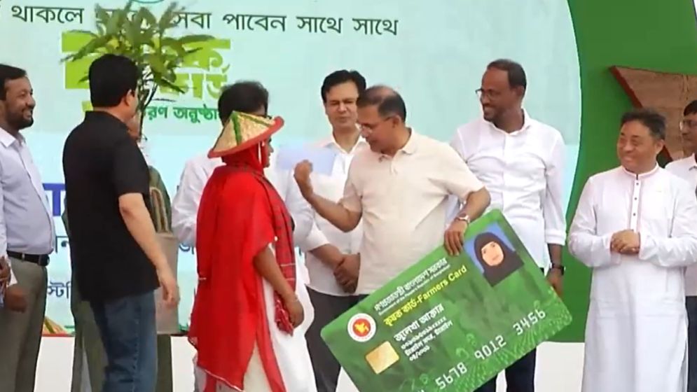 কৃষক কার্ড কর্মসূচির উদ্বোধন করলেন প্রধানমন্ত্রী