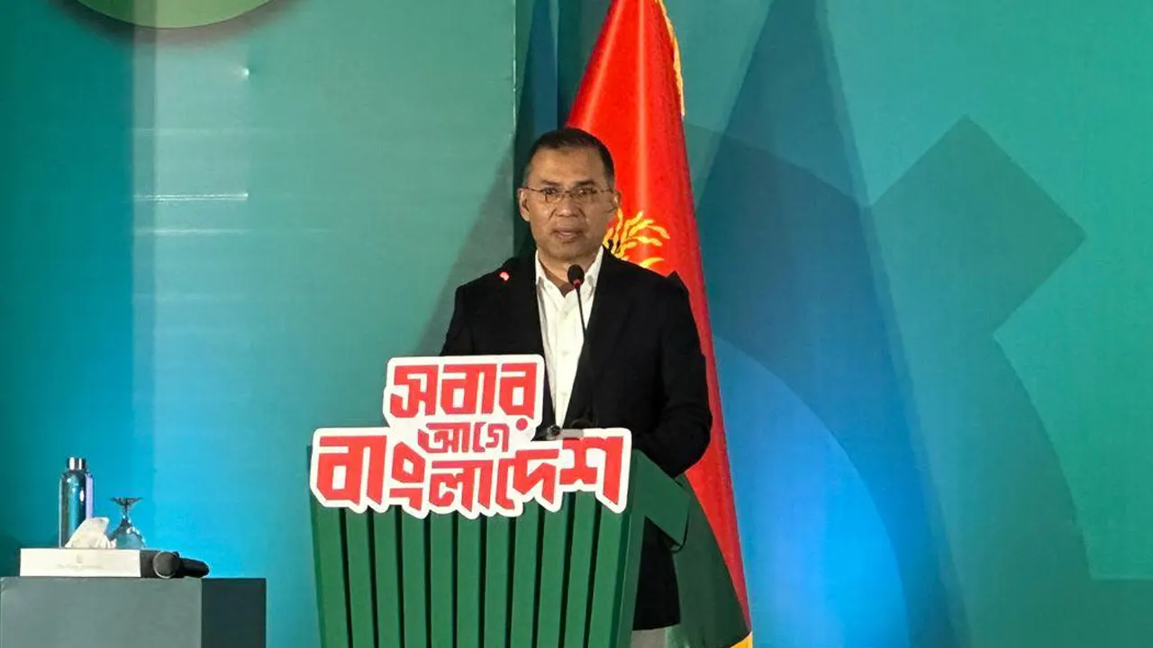 দলের নির্বাচনী ইশতেহার ঘোষণা  করেছেন তারেক রহমান