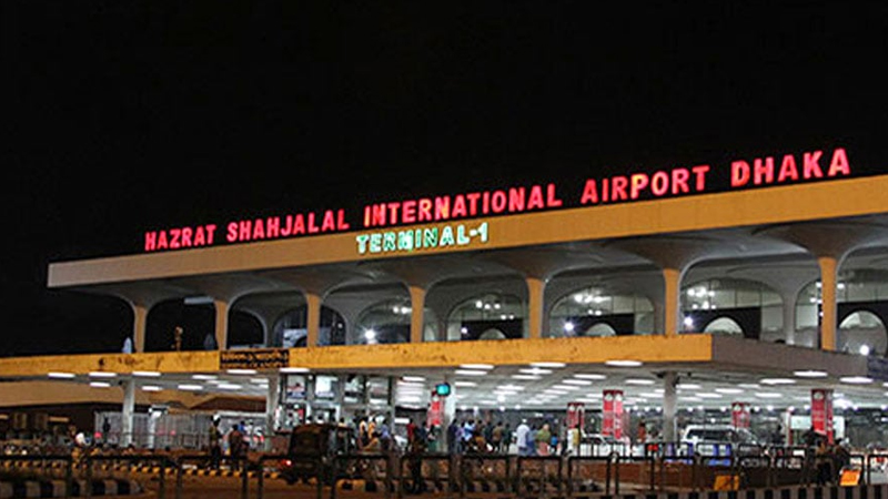 খালেদা জিয়ার কণ্ঠ নকল করে ২৬ কোটি টাকা আত্মসাৎ, এবার তাকে বিমানবন্দর থেকে গ্রেপ্তার