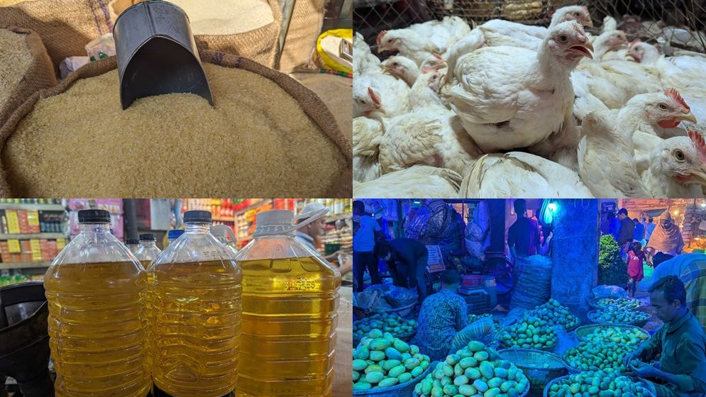 অস্থির তেল-চালের বাজার,ব্রয়লারের দামও রেড়েছে