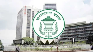সাইবার হামলার ঝুঁকি এড়াতে বাংলাদেশ ব্যাংকের ওয়েবসাইট বন্ধ