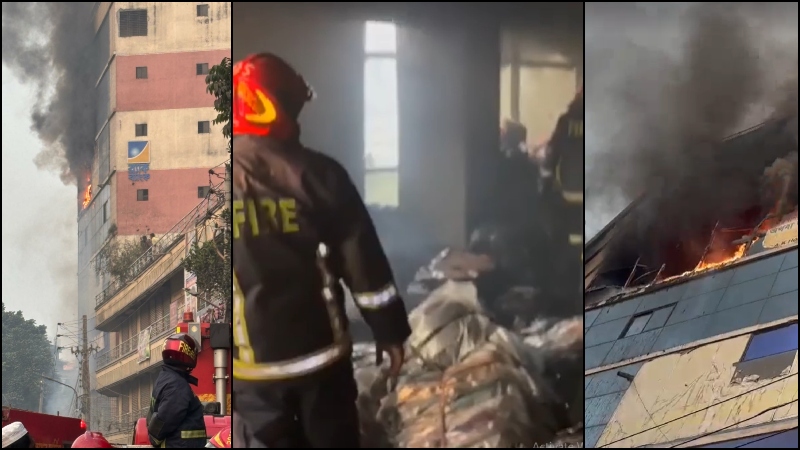 ঢাকার আরমানিটোলায় ১৪ তলা ভবনে আগুন