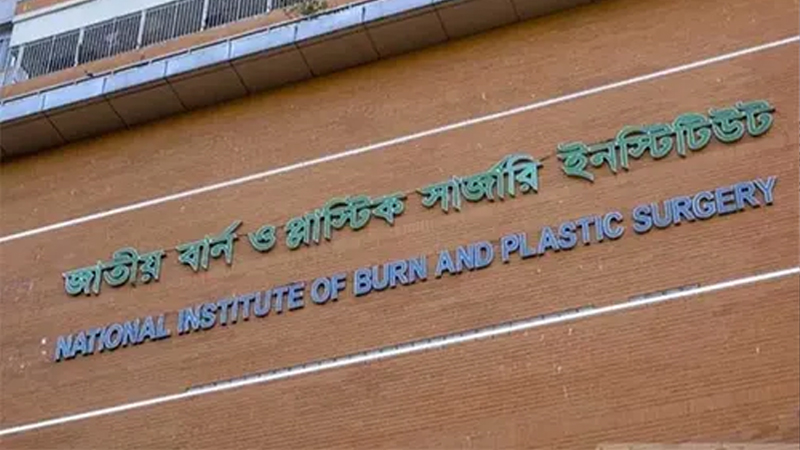 আগারগাঁওয়ে গ্যাস লাইনের আগুনে একই পরিবারের ৬ জন দগ্ধ