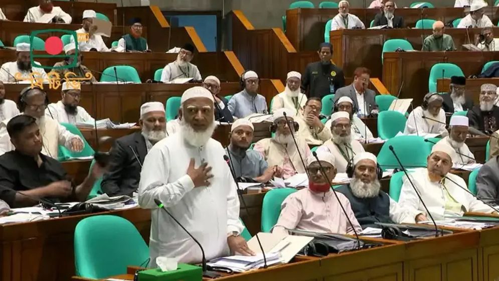 সংসদে বিশ্বাসভঙ্গের অভিযোগ তুলে বিরোধী দলের ওয়াকআউট