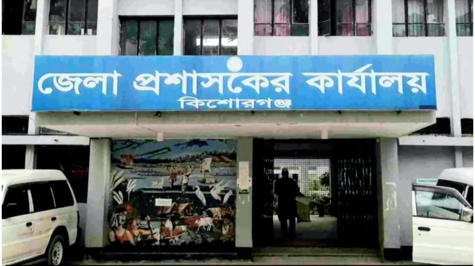 কিশোরগঞ্জে মোটরসাইকেলে তেল নিতে লাগবে ফুয়েল কার্ড