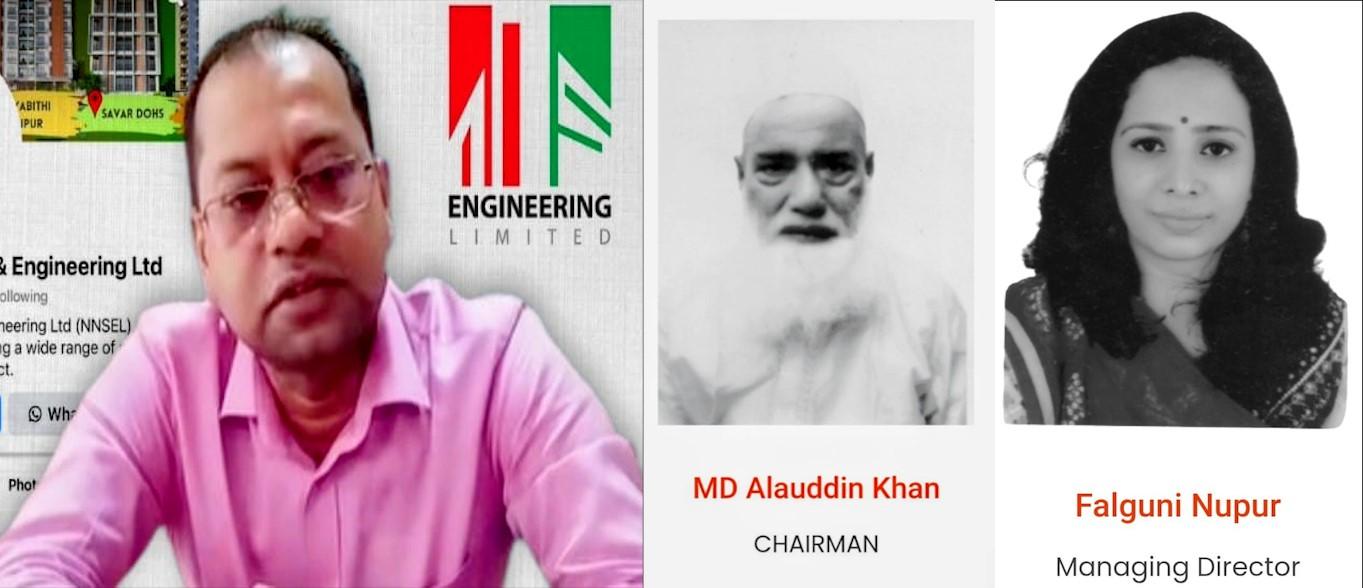 জনস্বাস্থ্য প্রকৌশলী সুলতান আঙ্গুল ফুলে কলাগাছ,স্কুল শিক্ষক পিতার নামেই গড়েছেন ১০০ কোটি টাকার ব্যবসা