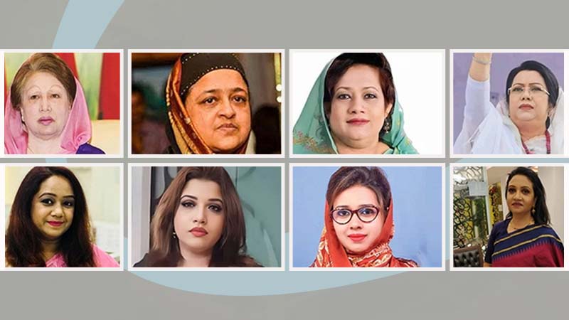 বিএনপির তালিকায় খালেদা জিয়াসহ ৯ নারী প্রার্থী