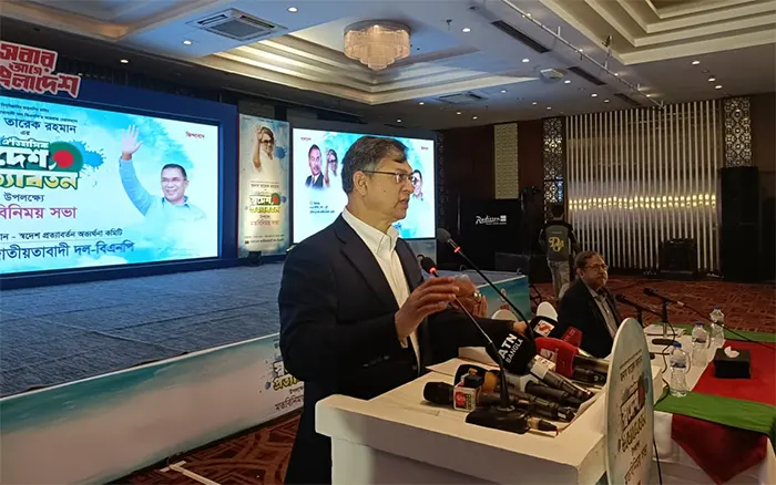 মবোক্রেসি কঠোরহস্তে দমন করতে হবে : সালাহউদ্দিন আহমদ