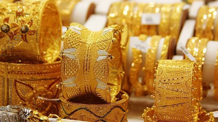স্বর্ণের দাম কমল ভরিতে এক লাফে ৮ হাজার টাকার বেশি