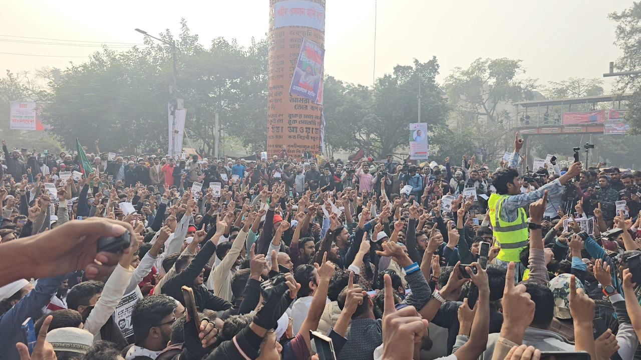 ওসমান হাদি হত্যার বিচারের দাবিতে শাহবাগ অবরোধ