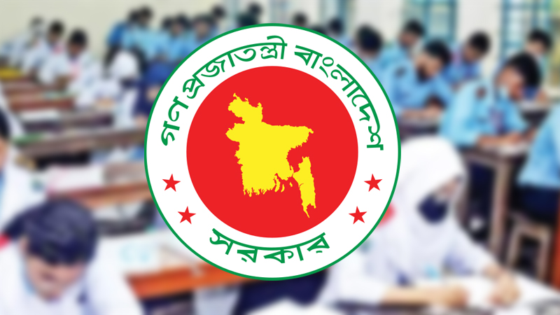এইচএসসি পরীক্ষা শুরু ২ জুলাই