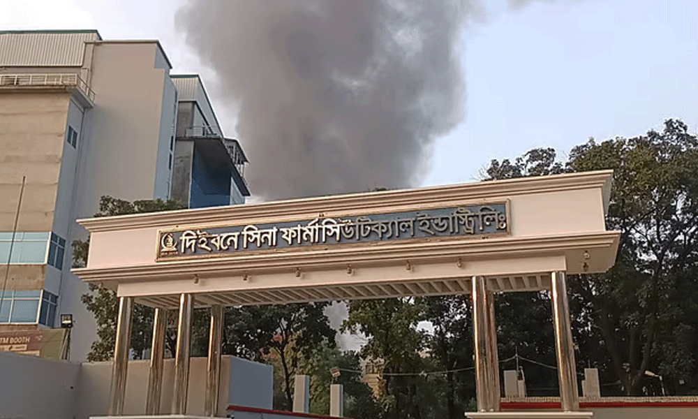 গাজীপুরে ইবনে সিনা ওষুধ কারখানার আগুন