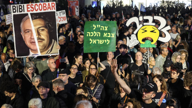 ইসরায়েলে নেতানিয়াহুর বিরুদ্ধে এবার হাজারো মানুষের বিক্ষোভ