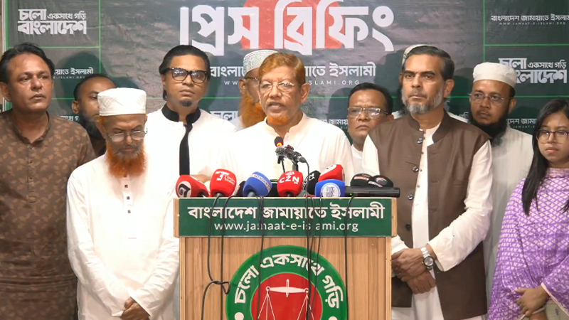 সংরক্ষিত নারী আসনে ১১ দলীয় জোটের চূড়ান্ত প্রার্থী ঘোষণা