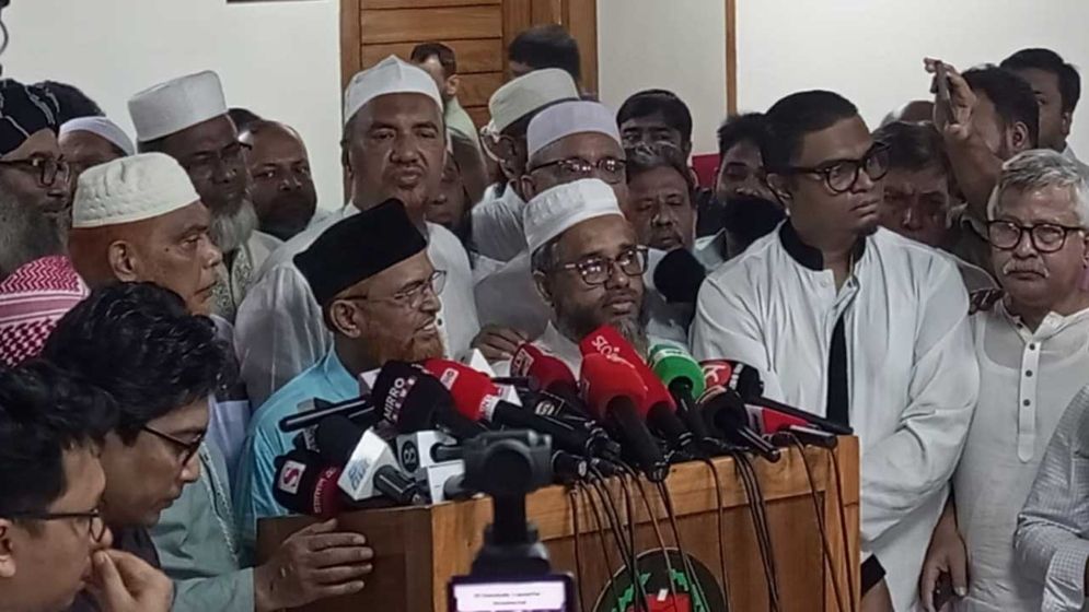 জাতীয় নির্বাচনের আগে গণভোট না হলে পুরো প্রক্রিয়া প্রশ্নবিদ্ধ হবে- জামায়াতসহ ৮ দল