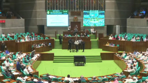 সংসদে আরপিও সংশোধনী বিল পাস