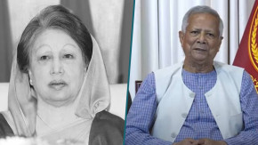 সাবেক প্রধানমন্ত্রী বেগম খালেদা জিয়ার মৃত্যুতে প্রধান উপদেষ্টার শোক